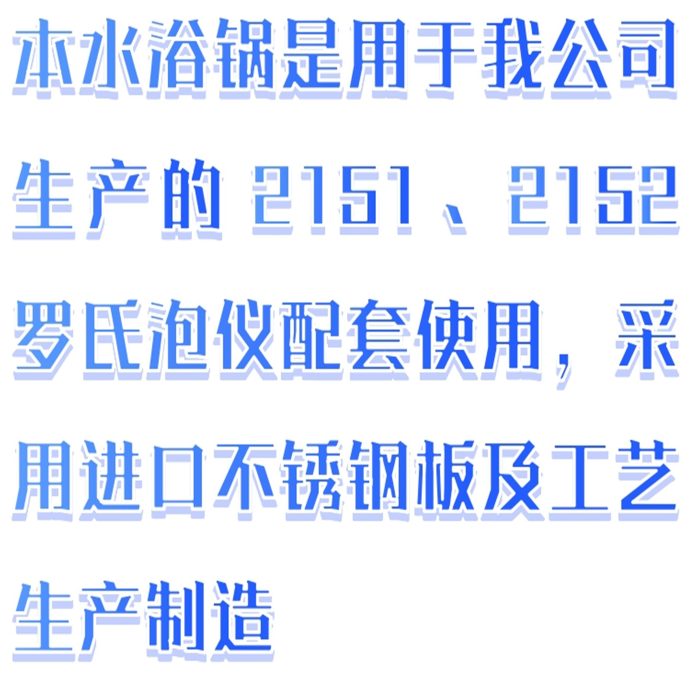 金年会-金年会体育-金年会体育下载app
金年会-金年会体育-金年会体育下载app