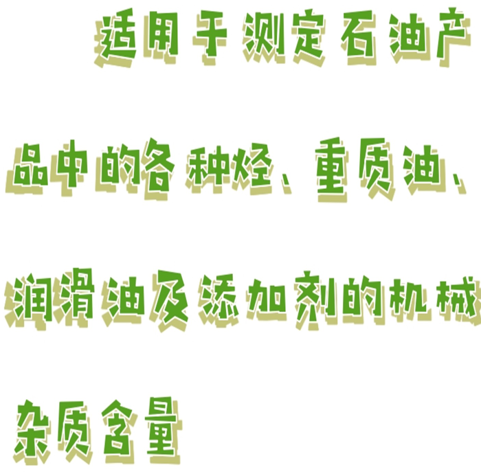 金年会-金年会体育-金年会体育下载app
金年会-金年会体育-金年会体育下载app