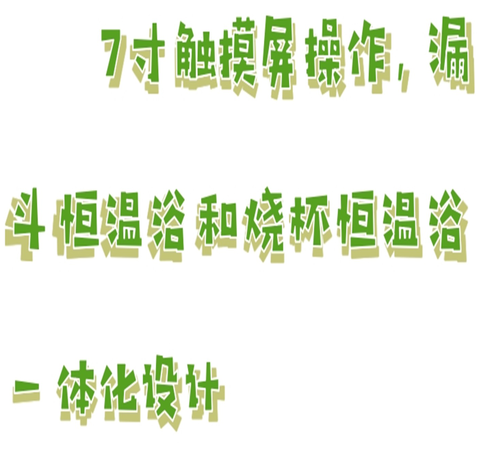 金年会-金年会体育-金年会体育下载app
金年会-金年会体育-金年会体育下载app