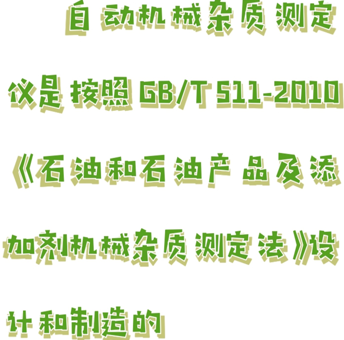 金年会-金年会体育-金年会体育下载app
金年会-金年会体育-金年会体育下载app