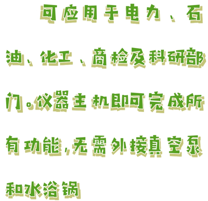 金年会-金年会体育-金年会体育下载app
金年会-金年会体育-金年会体育下载app