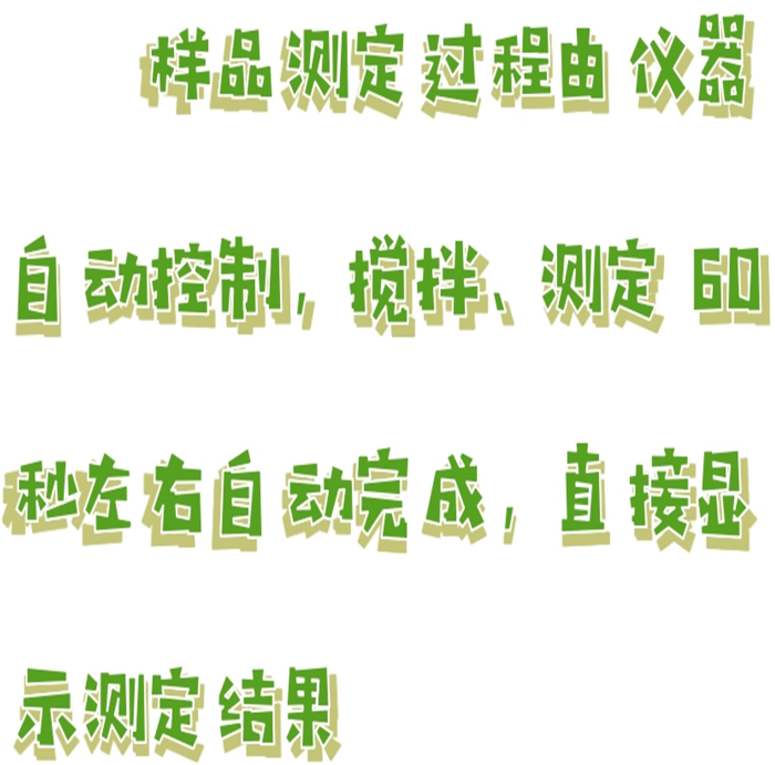 金年会-金年会体育-金年会体育下载app
金年会-金年会体育-金年会体育下载app