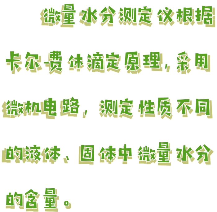 金年会-金年会体育-金年会体育下载app
金年会-金年会体育-金年会体育下载app