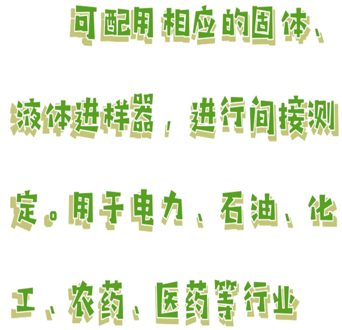 金年会-金年会体育-金年会体育下载app
金年会-金年会体育-金年会体育下载app