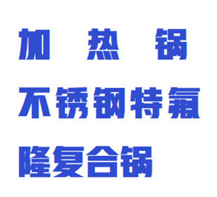 金年会-金年会体育-金年会体育下载app
金年会-金年会体育-金年会体育下载app