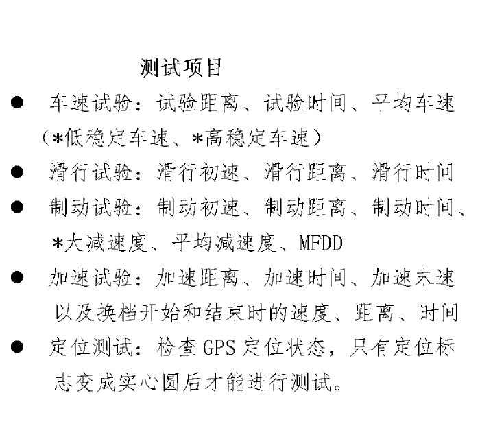 金年会-金年会体育-金年会体育下载app
金年会-金年会体育-金年会体育下载app