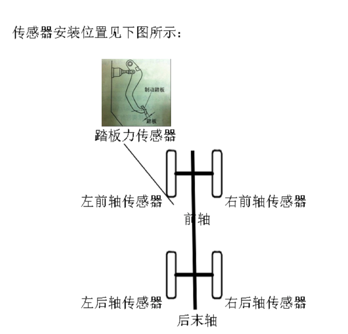 金年会-金年会体育-金年会体育下载app
金年会-金年会体育-金年会体育下载app