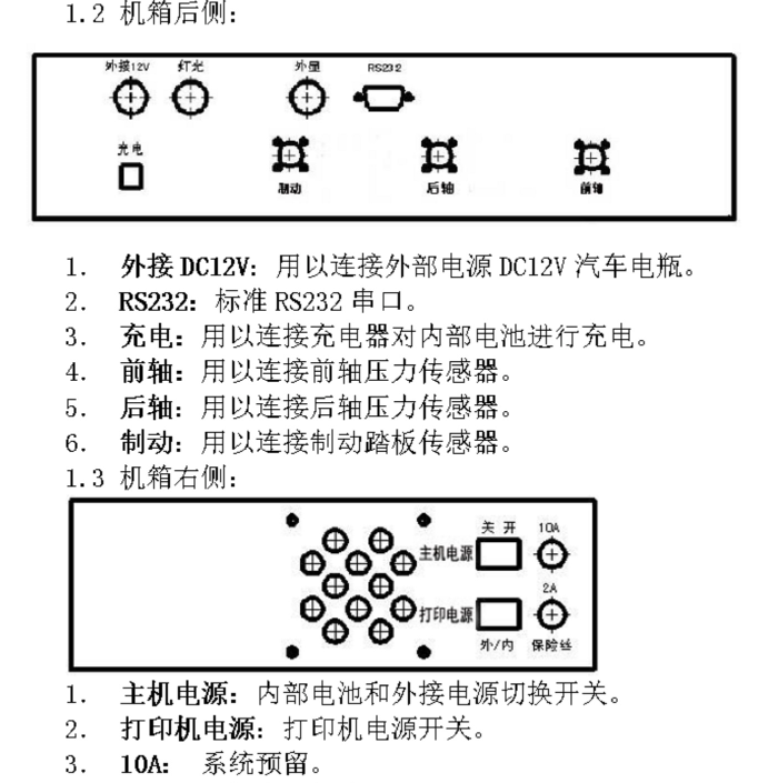 金年会-金年会体育-金年会体育下载app
金年会-金年会体育-金年会体育下载app