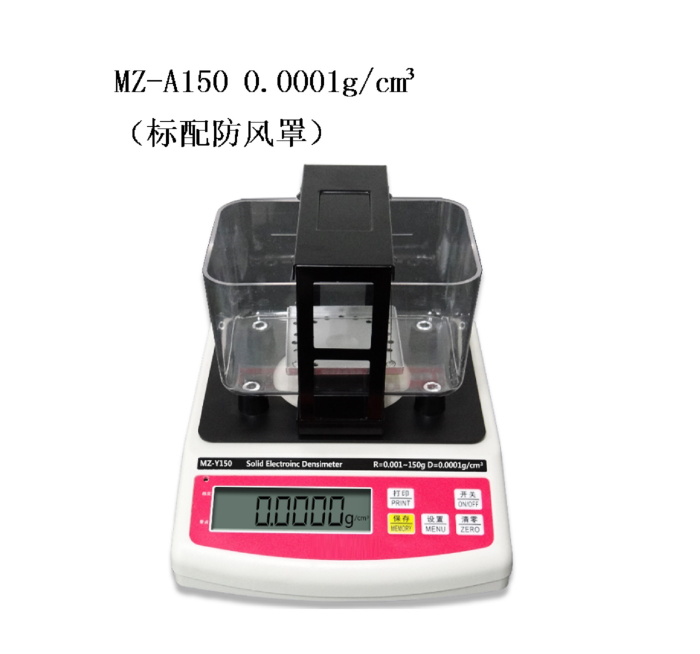 金年会-金年会体育-金年会体育下载app
金年会-金年会体育-金年会体育下载app