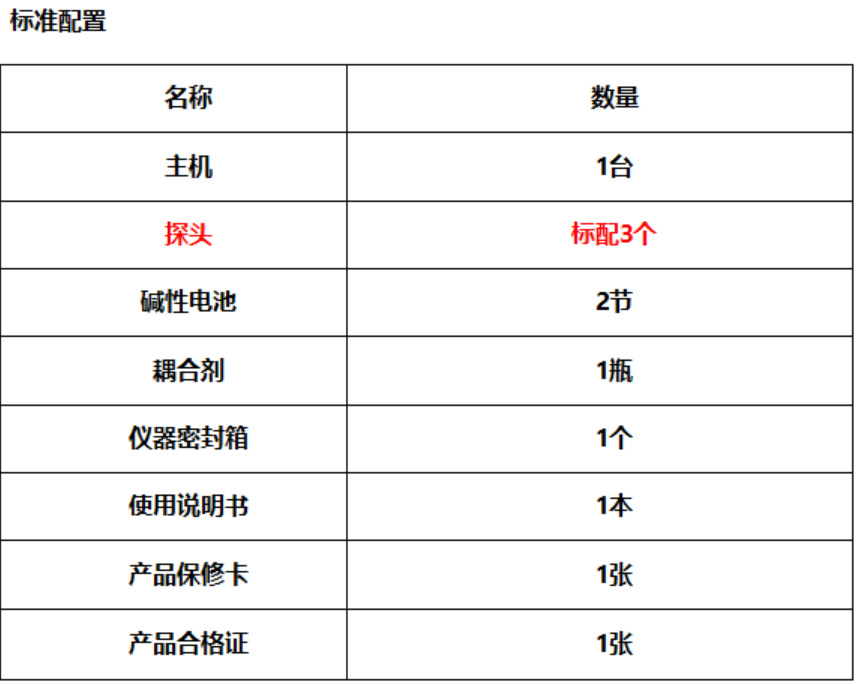 金年会-金年会体育-金年会体育下载app
金年会-金年会体育-金年会体育下载app