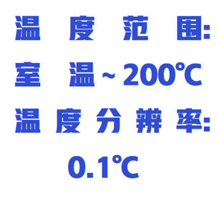金年会-金年会体育-金年会体育下载app
