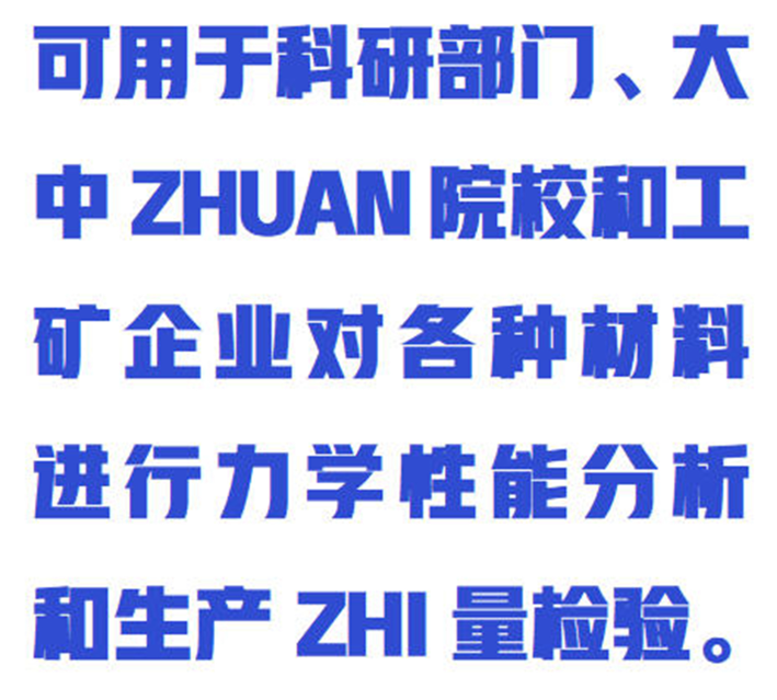 金年会-金年会体育-金年会体育下载app
