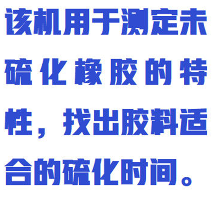 金年会-金年会体育-金年会体育下载app
