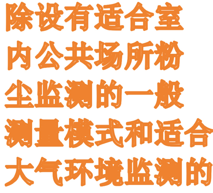 金年会-金年会体育-金年会体育下载app
