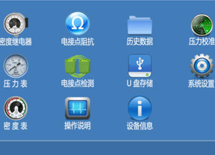 金年会-金年会体育-金年会体育下载app
金年会-金年会体育-金年会体育下载app