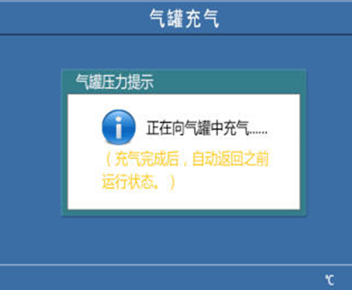 金年会-金年会体育-金年会体育下载app
金年会-金年会体育-金年会体育下载app