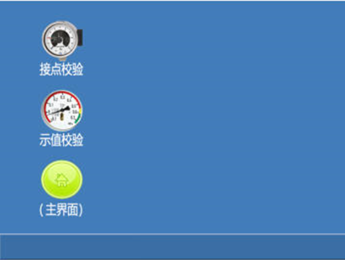 金年会-金年会体育-金年会体育下载app
金年会-金年会体育-金年会体育下载app