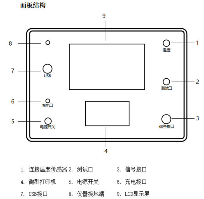 金年会-金年会体育-金年会体育下载app
金年会-金年会体育-金年会体育下载app