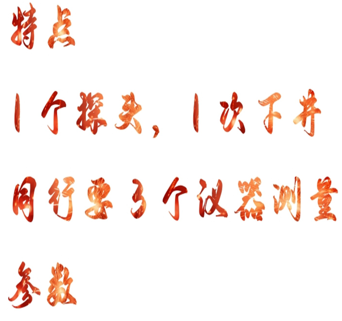 金年会-金年会体育-金年会体育下载app
金年会-金年会体育-金年会体育下载app