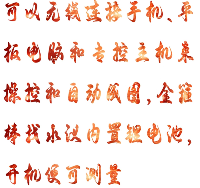 金年会-金年会体育-金年会体育下载app
金年会-金年会体育-金年会体育下载app