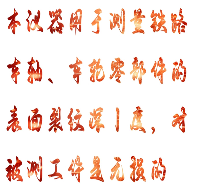 金年会-金年会体育-金年会体育下载app
金年会-金年会体育-金年会体育下载app