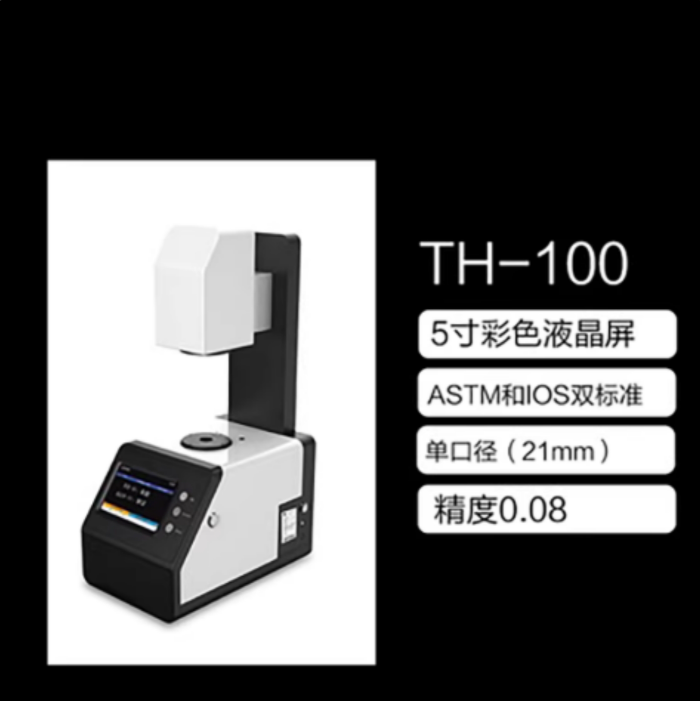 金年会-金年会体育-金年会体育下载app
金年会-金年会体育-金年会体育下载app