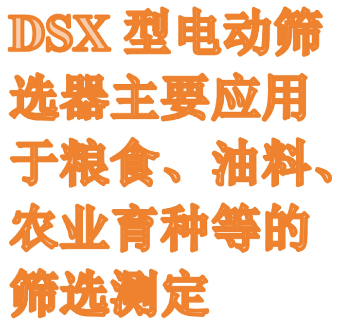 金年会-金年会体育-金年会体育下载app
金年会-金年会体育-金年会体育下载app
