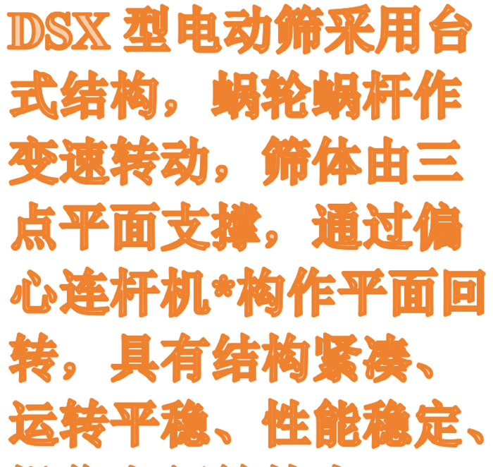 金年会-金年会体育-金年会体育下载app
金年会-金年会体育-金年会体育下载app