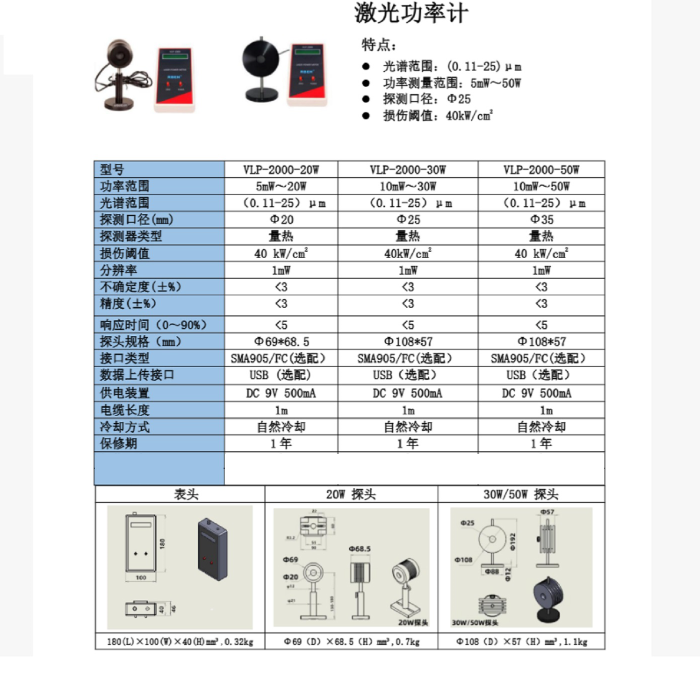 金年会-金年会体育-金年会体育下载app
金年会-金年会体育-金年会体育下载app
