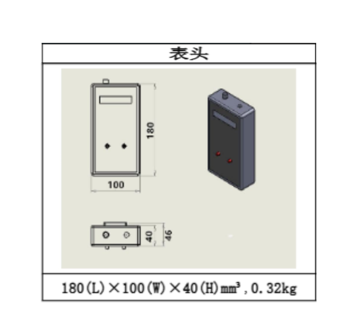 金年会-金年会体育-金年会体育下载app
金年会-金年会体育-金年会体育下载app