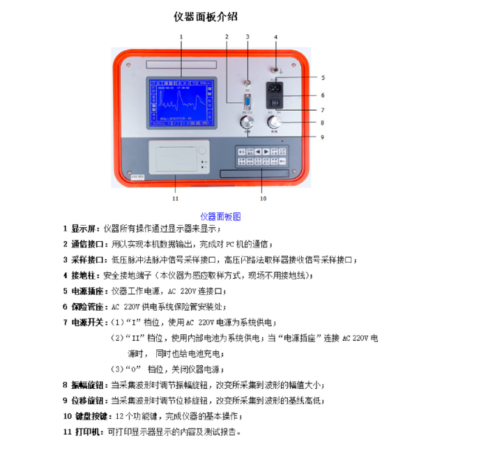 金年会-金年会体育-金年会体育下载app
金年会-金年会体育-金年会体育下载app