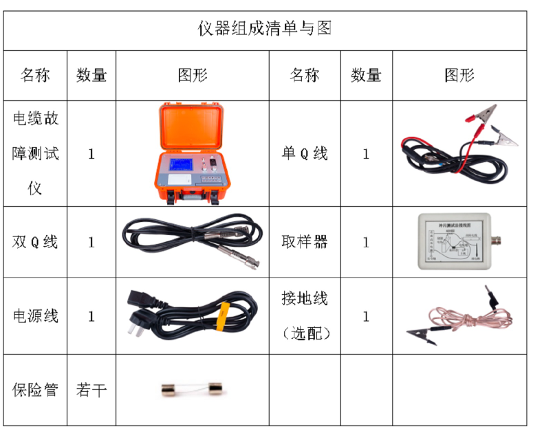 金年会-金年会体育-金年会体育下载app
金年会-金年会体育-金年会体育下载app