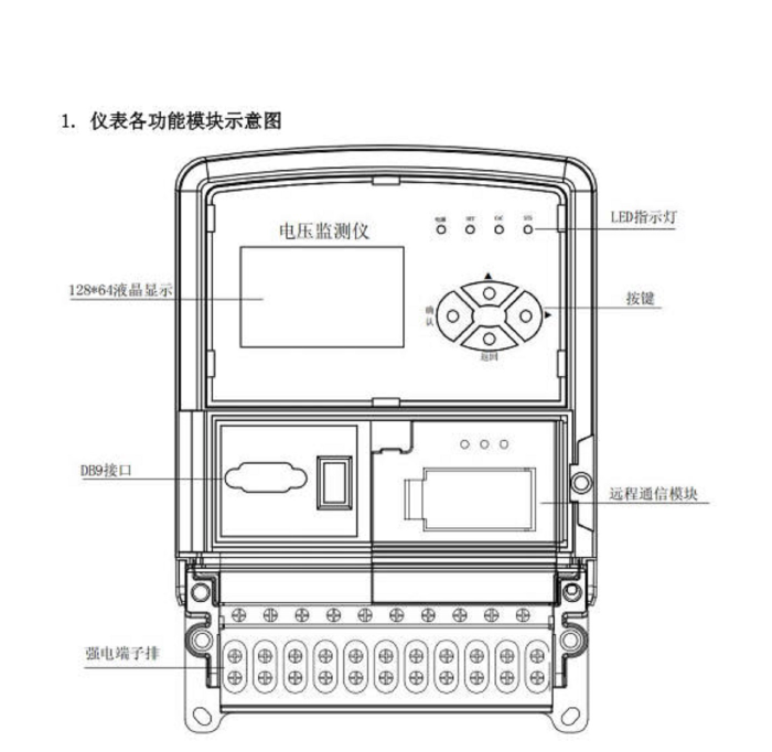 金年会-金年会体育-金年会体育下载app
金年会-金年会体育-金年会体育下载app