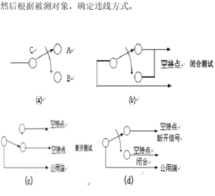 金年会-金年会体育-金年会体育下载app
金年会-金年会体育-金年会体育下载app