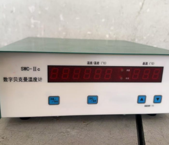 金年会-金年会体育-金年会体育下载app
金年会-金年会体育-金年会体育下载app