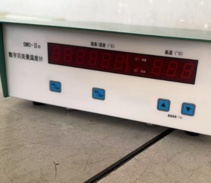 金年会-金年会体育-金年会体育下载app
金年会-金年会体育-金年会体育下载app