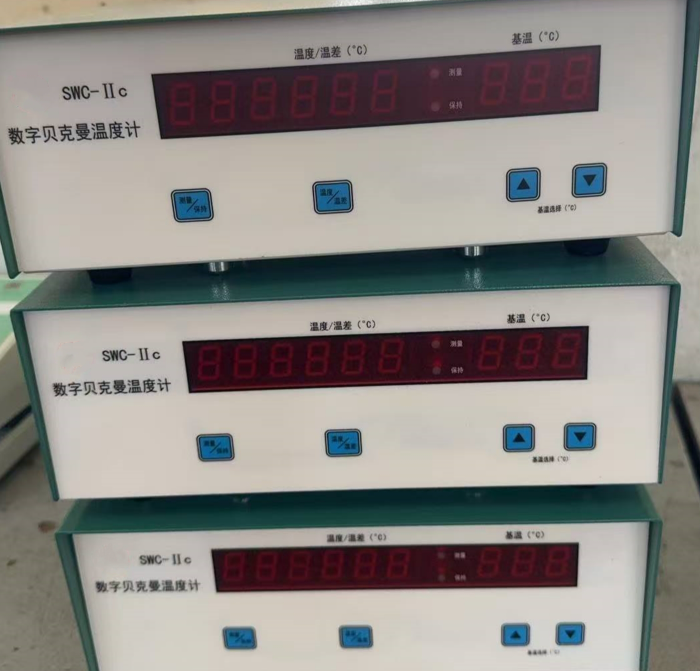 金年会-金年会体育-金年会体育下载app
金年会-金年会体育-金年会体育下载app