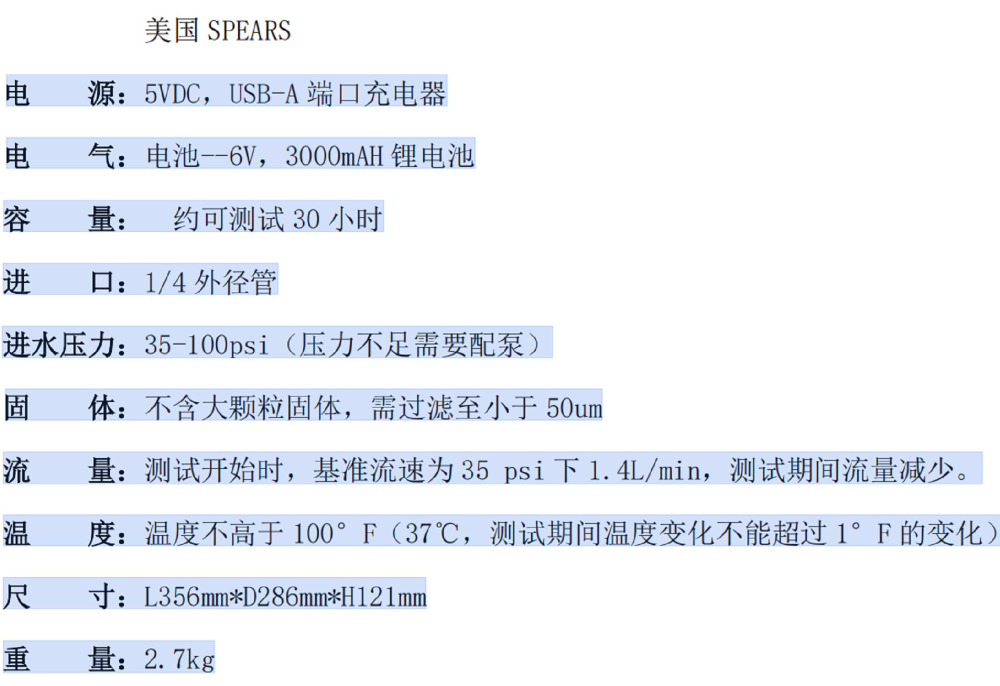 金年会-金年会体育-金年会体育下载app
金年会-金年会体育-金年会体育下载app