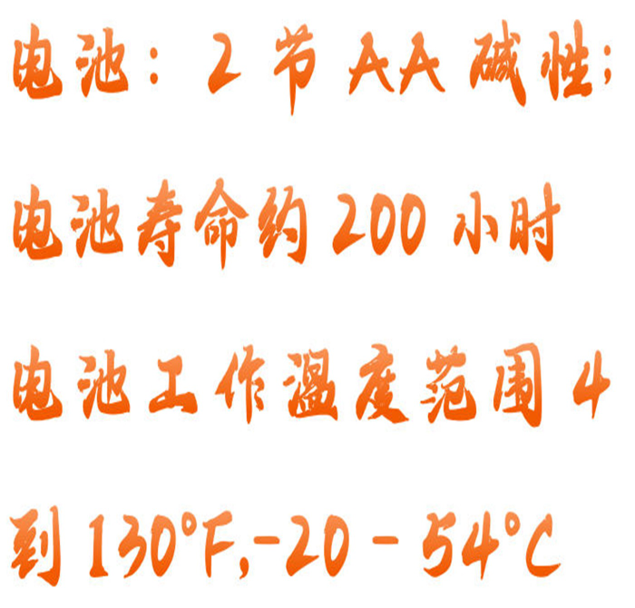 金年会-金年会体育-金年会体育下载app
金年会-金年会体育-金年会体育下载app