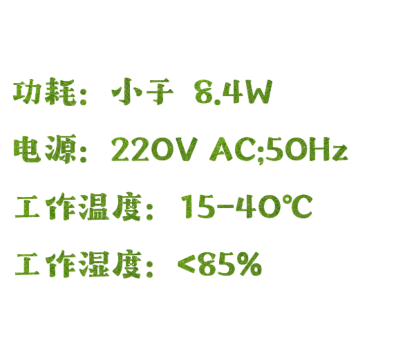 金年会-金年会体育-金年会体育下载app
金年会-金年会体育-金年会体育下载app