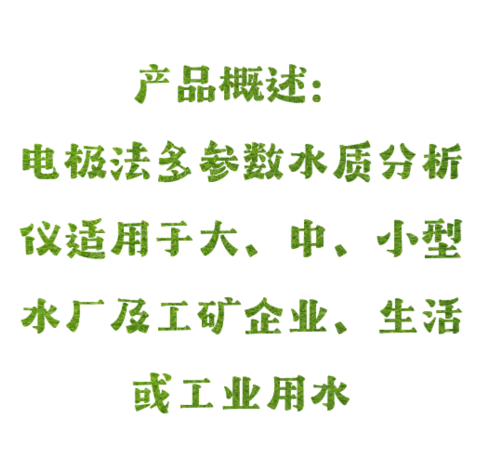 金年会-金年会体育-金年会体育下载app
金年会-金年会体育-金年会体育下载app