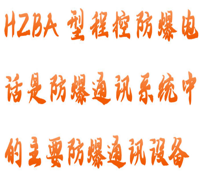 金年会-金年会体育-金年会体育下载app
金年会-金年会体育-金年会体育下载app