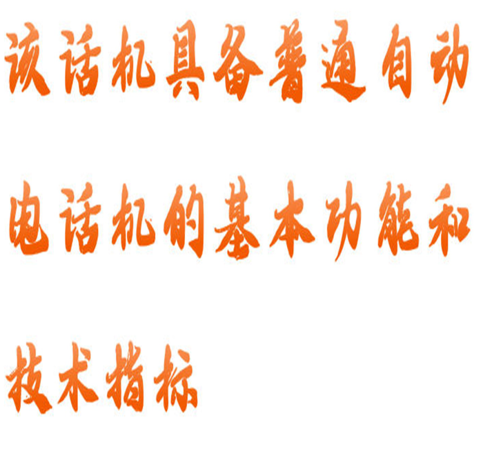 金年会-金年会体育-金年会体育下载app
金年会-金年会体育-金年会体育下载app