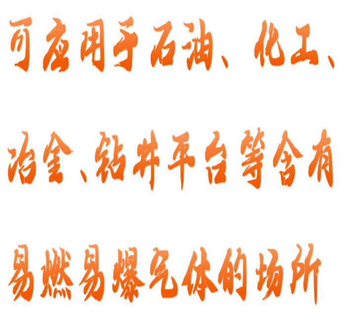 金年会-金年会体育-金年会体育下载app
金年会-金年会体育-金年会体育下载app