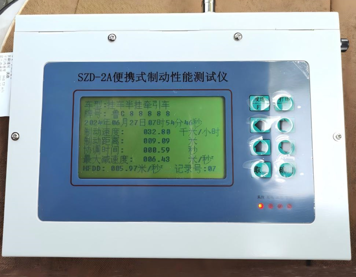 金年会-金年会体育-金年会体育下载app
金年会-金年会体育-金年会体育下载app