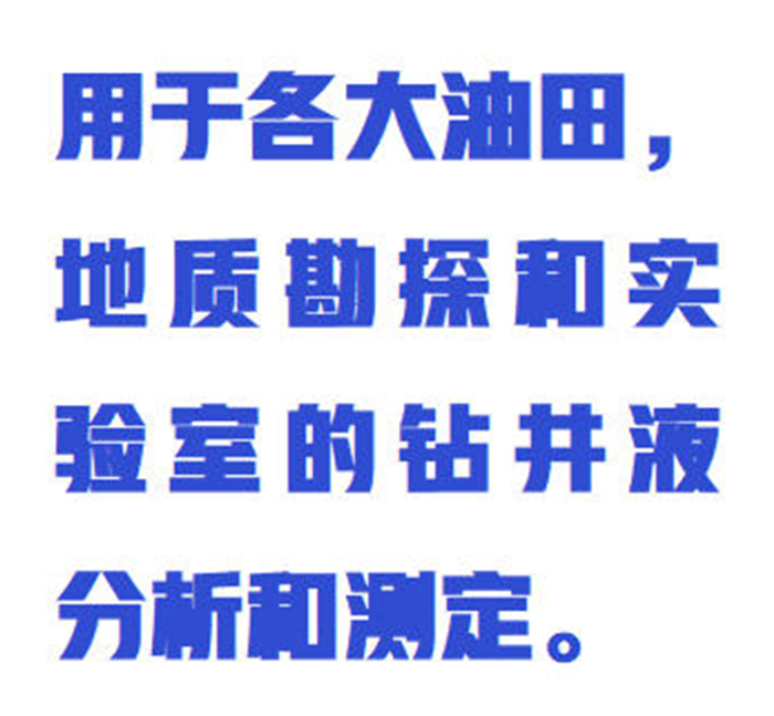 金年会-金年会体育-金年会体育下载app
