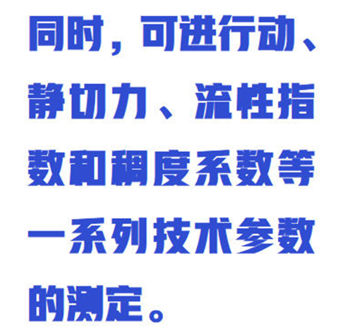 金年会-金年会体育-金年会体育下载app
金年会-金年会体育-金年会体育下载app