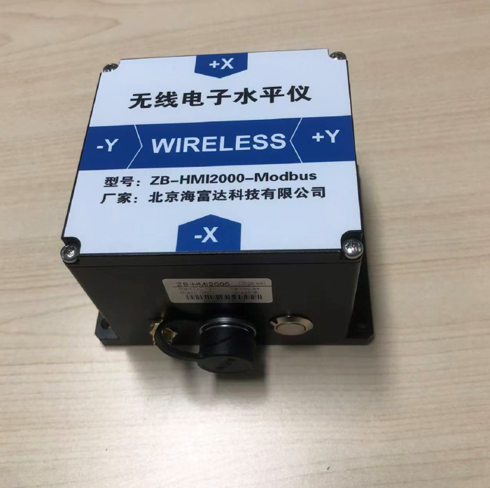 金年会-金年会体育-金年会体育下载app
金年会-金年会体育-金年会体育下载app