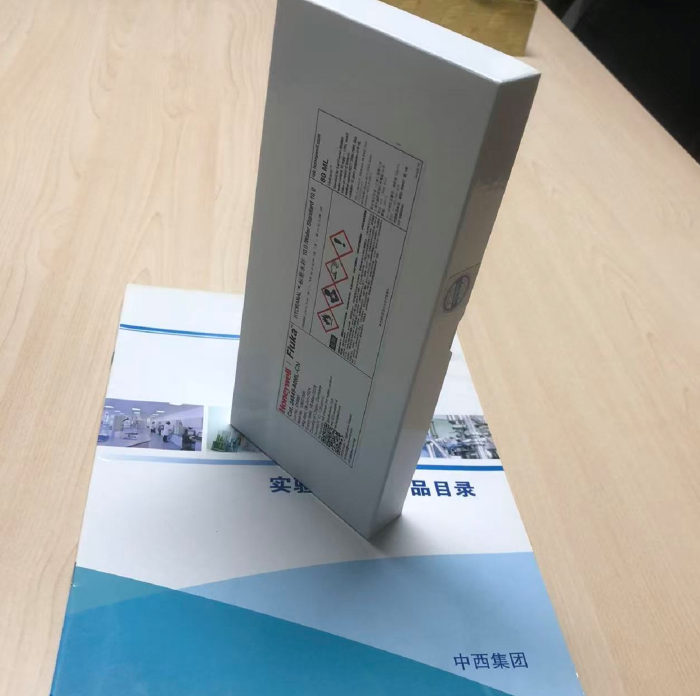 金年会-金年会体育-金年会体育下载app
金年会-金年会体育-金年会体育下载app