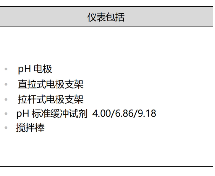 金年会-金年会体育-金年会体育下载app
金年会-金年会体育-金年会体育下载app